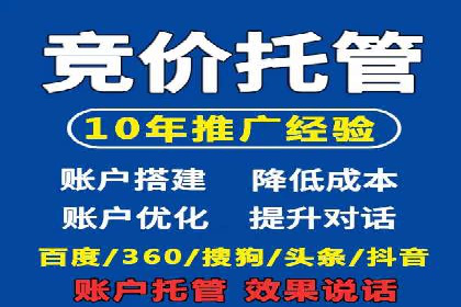 信息流广告创新案例解析