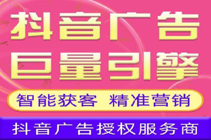 竞价推广SEM托管策略优化——某科技公司的成功经验
